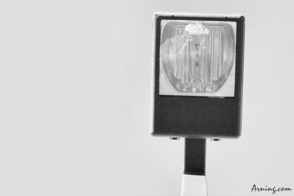 Street light
