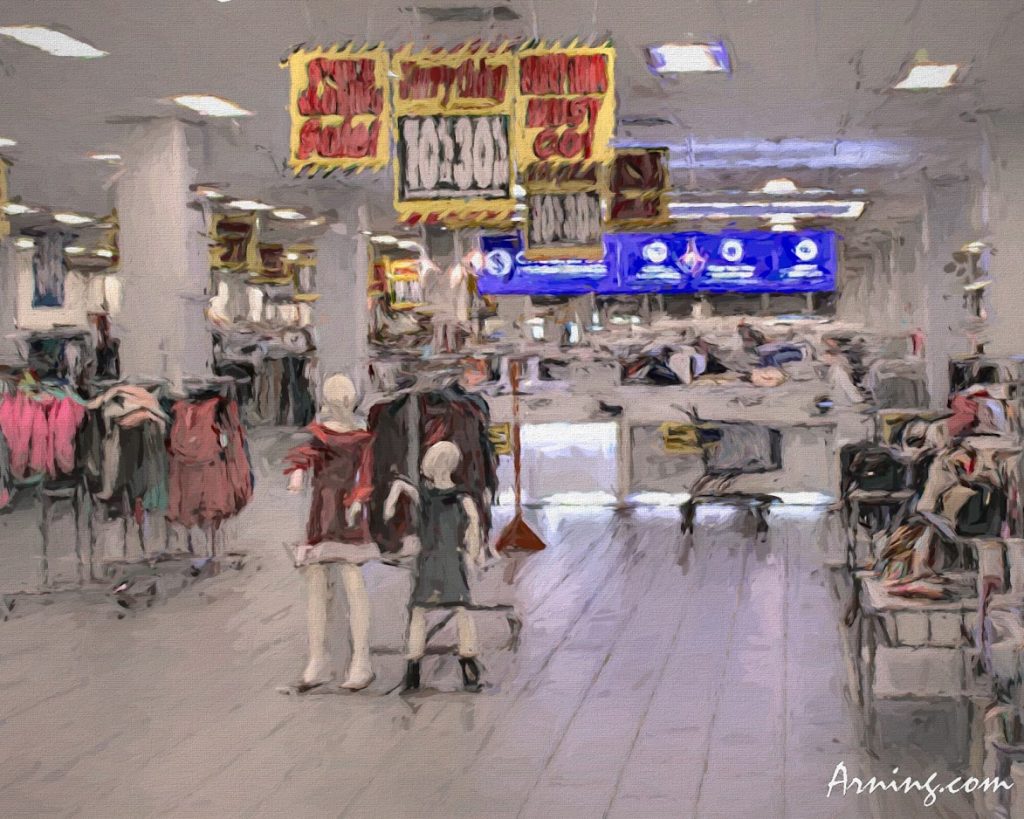 Sears